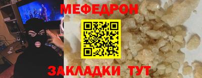 apvp Мариинск