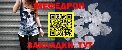 apvp Мариинск
