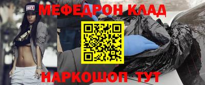 Альфа ПВП Малоярославец