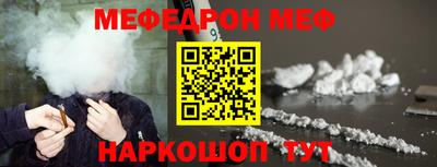 ГАЛЛЮЦИНОГЕННЫЕ ГРИБЫ Малгобек