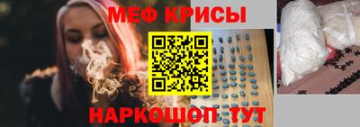 apvp Мариинск