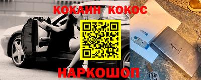 ГАЛЛЮЦИНОГЕННЫЕ ГРИБЫ Малгобек