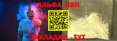 ГАЛЛЮЦИНОГЕННЫЕ ГРИБЫ Малгобек