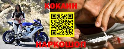 Альфа ПВП Малоярославец