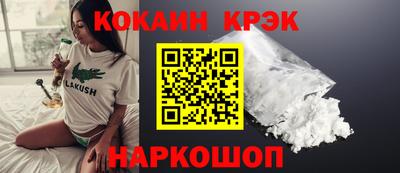 Альфа ПВП Малоярославец