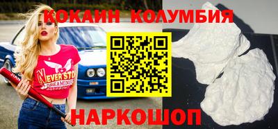 ГАЛЛЮЦИНОГЕННЫЕ ГРИБЫ Малгобек