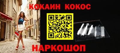 apvp Мариинск