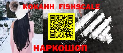 ГАЛЛЮЦИНОГЕННЫЕ ГРИБЫ Малгобек