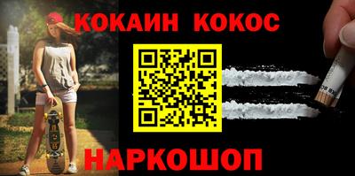 apvp Мариинск