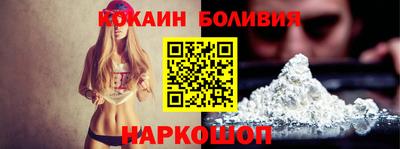 ГАЛЛЮЦИНОГЕННЫЕ ГРИБЫ Малгобек