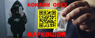 Альфа ПВП Малоярославец