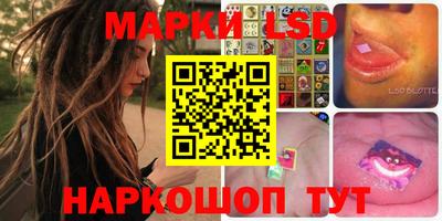 apvp Мариинск