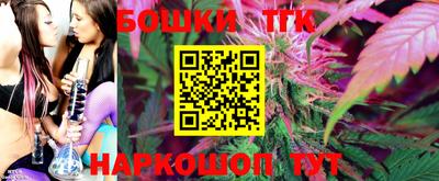 ГАЛЛЮЦИНОГЕННЫЕ ГРИБЫ Малгобек