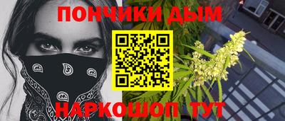apvp Мариинск