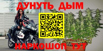 apvp Мариинск