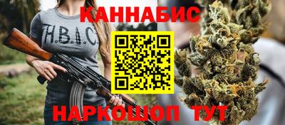 apvp Мариинск