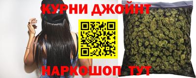 ГАЛЛЮЦИНОГЕННЫЕ ГРИБЫ Малгобек