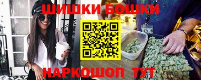apvp Мариинск