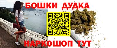 apvp Мариинск