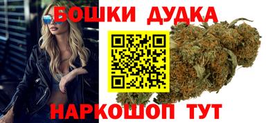 ГАЛЛЮЦИНОГЕННЫЕ ГРИБЫ Малгобек