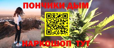 ГАЛЛЮЦИНОГЕННЫЕ ГРИБЫ Малгобек