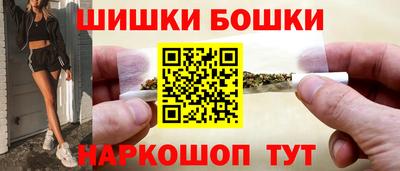 Альфа ПВП Малоярославец
