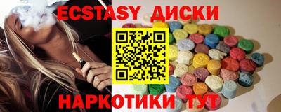 Альфа ПВП Малоярославец