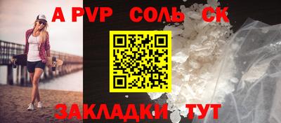 ГАЛЛЮЦИНОГЕННЫЕ ГРИБЫ Малгобек