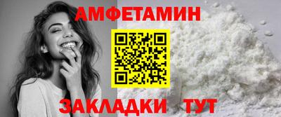 ГАЛЛЮЦИНОГЕННЫЕ ГРИБЫ Малгобек