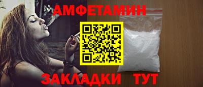 ГАЛЛЮЦИНОГЕННЫЕ ГРИБЫ Малгобек