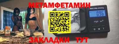 ГАЛЛЮЦИНОГЕННЫЕ ГРИБЫ Малгобек