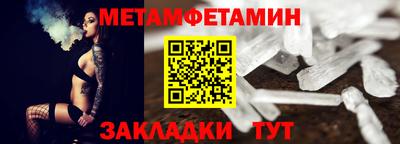 Альфа ПВП Малоярославец