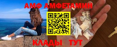 Альфа ПВП Малоярославец