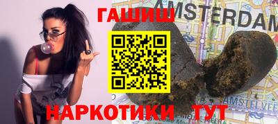 Альфа ПВП Малоярославец