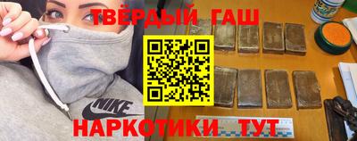apvp Мариинск