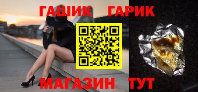 Альфа ПВП Малоярославец