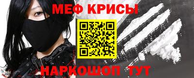 ГАЛЛЮЦИНОГЕННЫЕ ГРИБЫ Малгобек