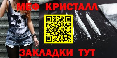 ГАЛЛЮЦИНОГЕННЫЕ ГРИБЫ Малгобек