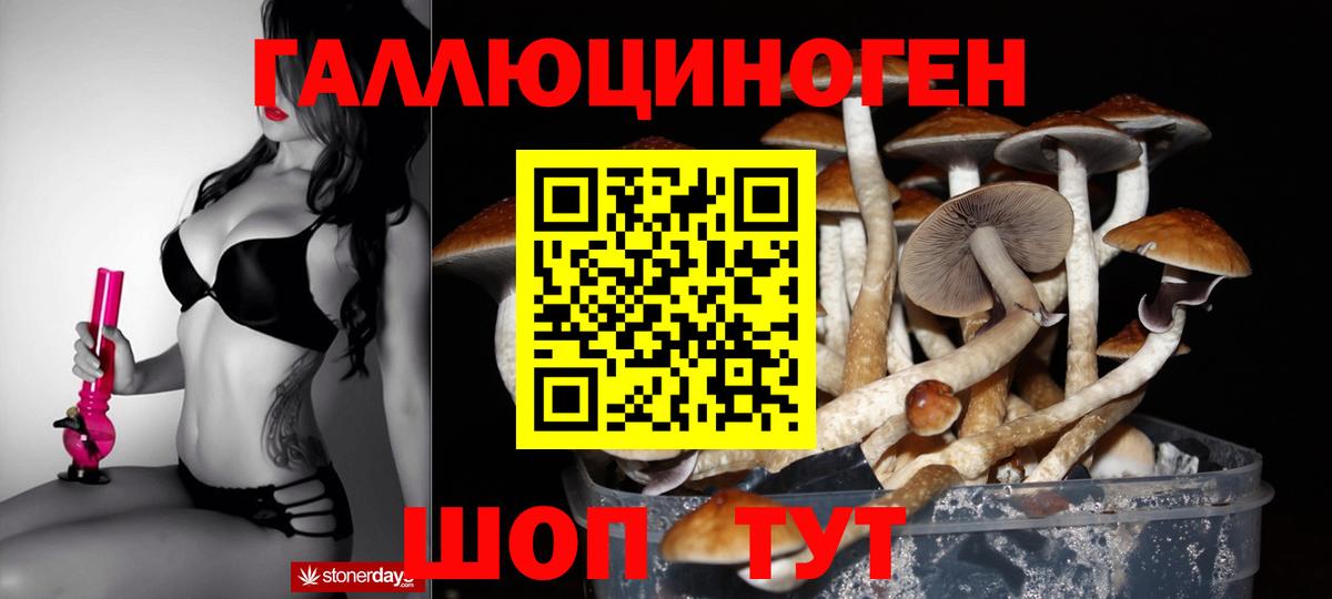 Мефедрон Бузулук